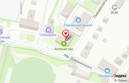Многопрофильная фирма ТМК в переулке Дзержинского на карте