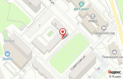 Торговая компания Таргет на Первомайской улице на карте