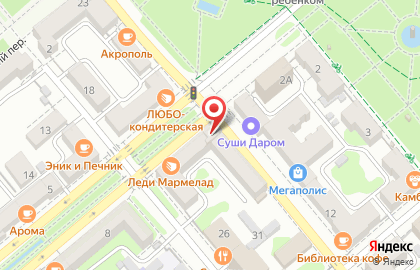 Туристическое агентство Anextour в Новороссийске на карте