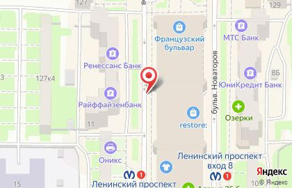 Агентство по продаже билетов Бизнес Транс на метро Ленинский проспект на карте