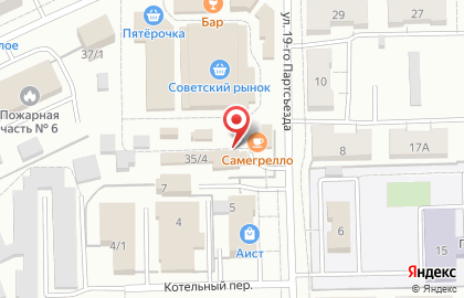 Магазин Техстрой на улице 20 Партсъезда на карте