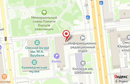 Сервисный центр АС+ на проспекте Карла Маркса, 4 на карте