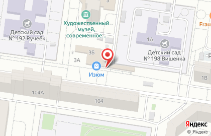 Магазин BEERжа на улице Свердлова, 3б на карте
