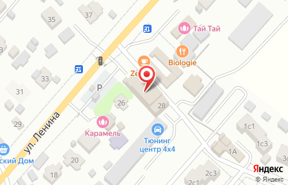 Стоматология АиС Дент на карте