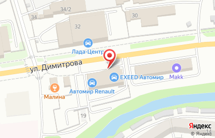 Дилерский центр Renault Автомир на улице Димитрова на карте