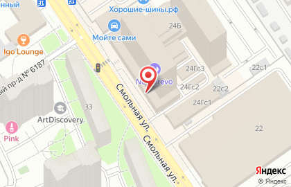 Магазин Магнит Косметик на Смольной улице, 24 на карте