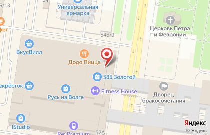 Банкомат Промсвязьбанк в Тольятти на карте