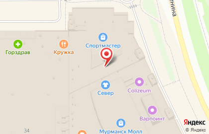 Yota на проспекте Ленина на карте