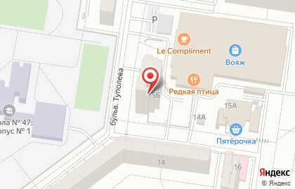 Фирменный офис продаж Pegas Touristik в Автозаводском районе на карте