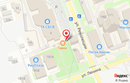 Магазин печатной продукции Роспечать на улице Революции на карте