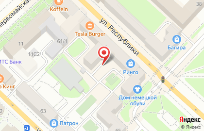 ОАО Банкомат, ВУЗ-Банк на улице Республики на карте