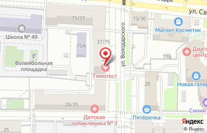Медицинская лаборатория Гемотест в Кировском районе на карте