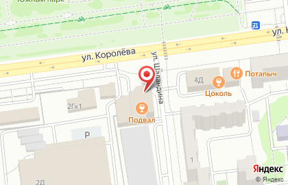 Gastrobar 1.61 на карте