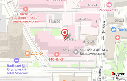 Радуга Звуков Центр Хорошего Слуха на проспекте Мира на карте