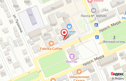 Нотариус кабинет на улице Мира на карте