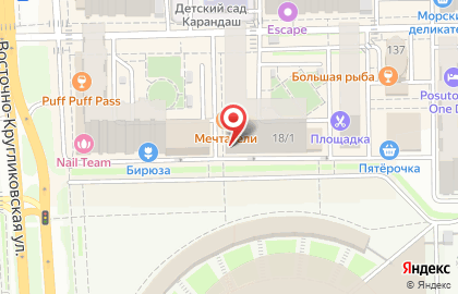 Магазин пенных напитков Традиции на ​Восточно-Кругликовской на карте