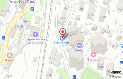 Жилой комплекс ЖК Фестивальный в Хостинском районе на карте