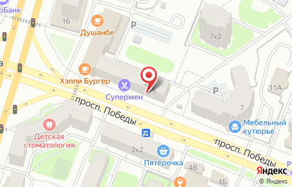 Аптека 69 плюс в Твери на карте