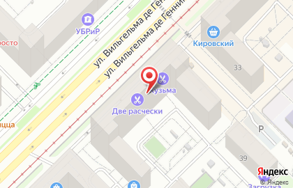 Любимый ломбард на карте
