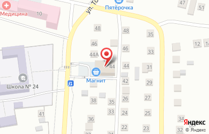 Супермаркет Магнит на Толбухина на карте