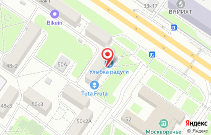 Магазин косметики и товаров для дома Улыбка Радуги в Москворечье-Сабурово на карте
