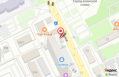 Юридическое агентство Агентство Содействия Бизнесу на карте