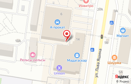 Автошкола Росто-т на улице Льва Яшина на карте