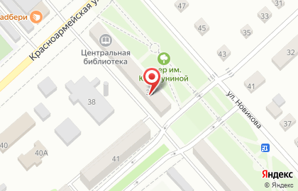 Центральная городская библиотека, г. Ялуторовск на карте