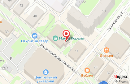 Музейный комплекс Дом коммерческого собрания на карте