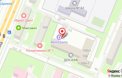 Имплант на проспекте Ленина на карте