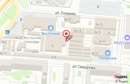 Садовый центр Усадьба в Старом Осколе на карте