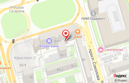 Verona design на площади Гагарина на карте