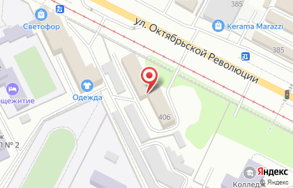 Торговая компания Стройкомплект в Коломне на карте