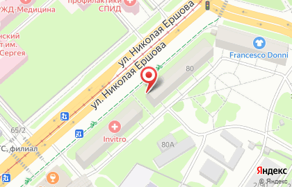 Аптека Вита в Казани на карте