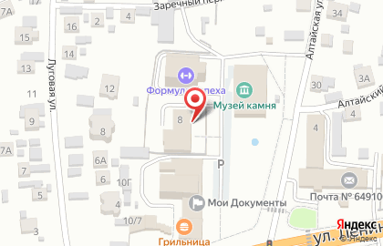 Управление по контролю за оборотом наркотиков МВД по Республике Алтай на карте