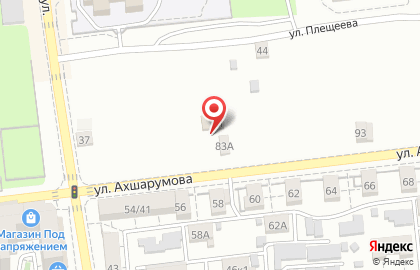 Сервисная компания в Астрахани на карте