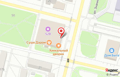 Супермаркет Вам Сюда на карте