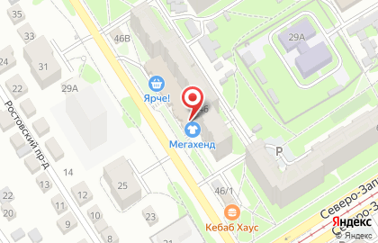 Магазин одежды и обуви Мегахенд в Октябрьском районе на карте