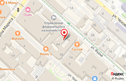ЦентрОбувь на улице Фурье на карте