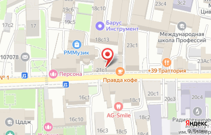 Российское общество оценщиков, Московское отделение на карте