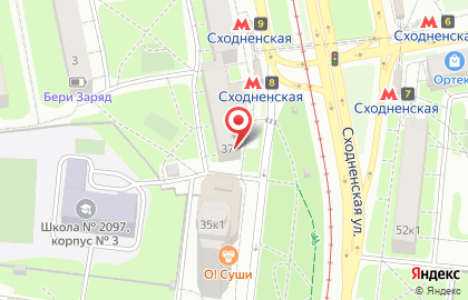 Кафе Coffee room на карте
