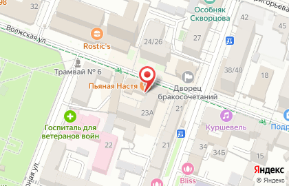 Кондитерская Peche Mignon на Волжской улице на карте