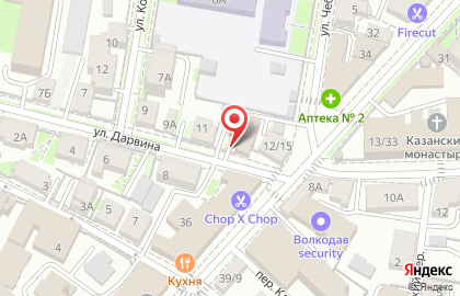 Страховая компания Росгосстрах на улице Чебышёва на карте