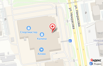 Магазин цифровой электроники Телефон.ру в ТЦ Калина на карте
