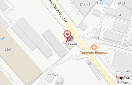 ОАО Оборонпромкомплекс на улице Богдана Хмельницкого на карте