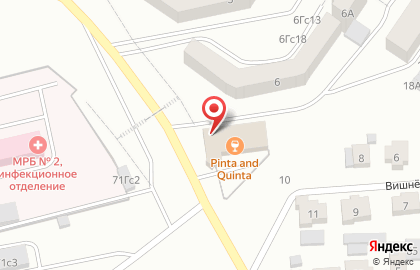 Бар Pinta and Quinta на карте