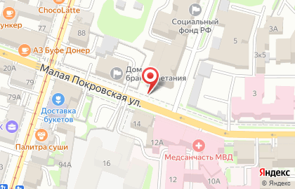 Указатель системы городского ориентирования №6536 по ул.Малая Покровская, д.7 р на карте