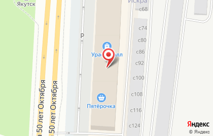 Бутик подарков и предметов интерьера В шоколаде на карте