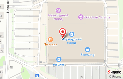 Аптека Родник на Комсомольском проспекте на карте