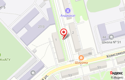 Парфюмерный рай в Комсомольске-на-Амуре на карте